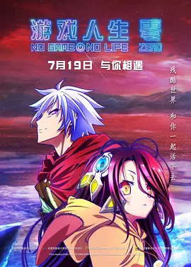 大伯大婶的情事