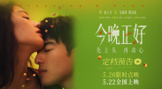 大伯大婶的情事